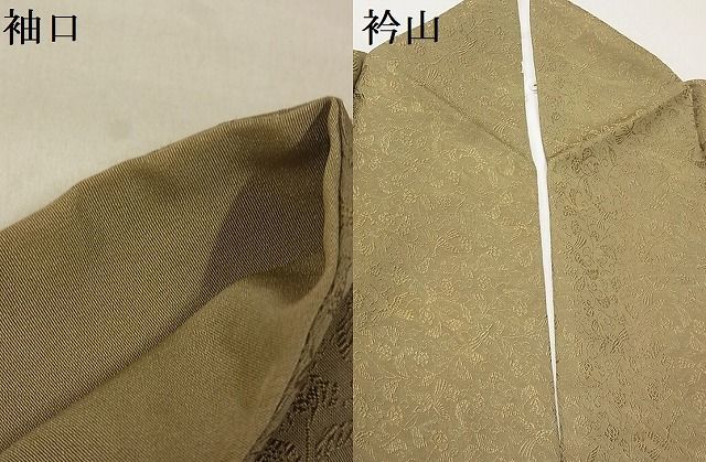 平和屋-こころ店■訪問着　墨流し文様　暈し染め　着丈162.5cm　裄丈67.5cm　正絹　逸品　A-ta7608_画像9