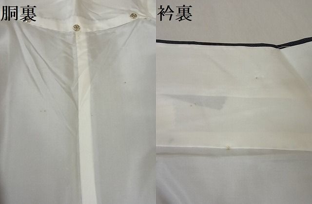 平和屋-こころ店■本場大島紬 7マルキ 色紙重ね草花文 着丈151cm 裄丈65cm 正絹 逸品 未使用 A-br7456の画像5