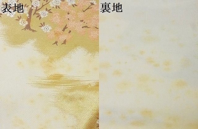 平和屋-こころ店■六通柄袋帯　唐織　風景花文　金糸　正絹　逸品　B-fw1673_画像5