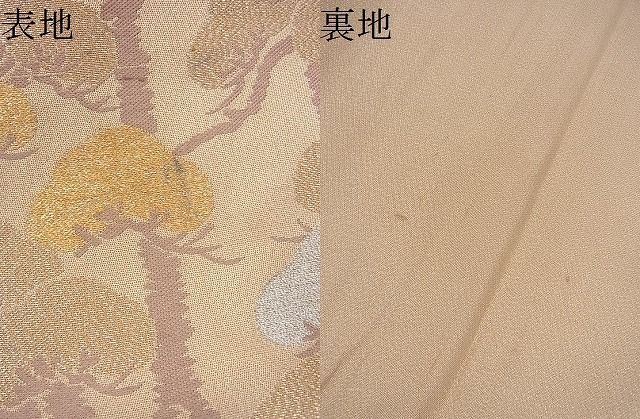 平和屋2■アンティーク　大正ロマン　九寸名古屋帯　松文　金糸　逸品　fe7865_画像6