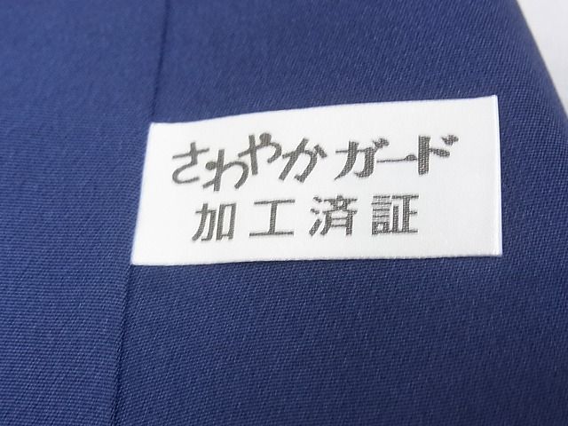 平和屋-こころ店■本場縞大島紬 染大島 訪問着 道長花文 堀之内謹製 証紙付き 着丈169.5cm 裄丈67.5cm 正絹 逸品 未使用 A-ta7443_画像10