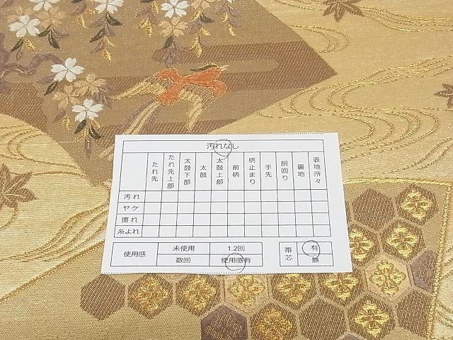 平和屋-こころ店■六通柄袋帯　流水地紙花鳥文　金糸　正絹　逸品　A-gk1054_画像4