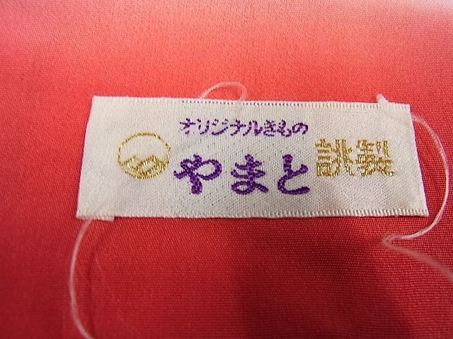 平和屋-こころ店■上質な紬　草花文　やまと誂製　着丈160cm　裄丈64cm　正絹　逸品　B-ph8822_画像7