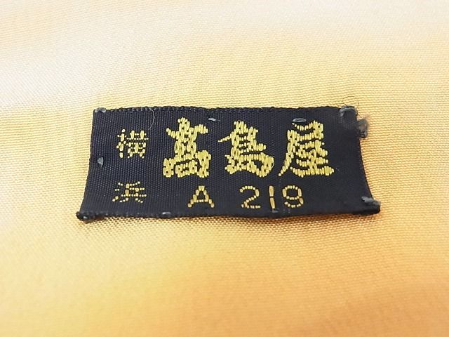 平和屋2■上質な小紋　蔦の葉地紋　暈し染め　高島屋扱い　逸品　1wb0028_画像7