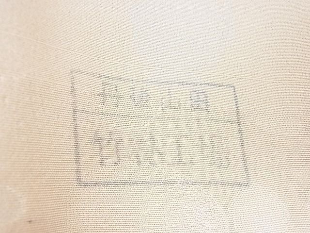 平和屋2■創業460年・千總　色無地　石畳地紋　薄卵色　反端付き　逸品　1ps2905_画像9