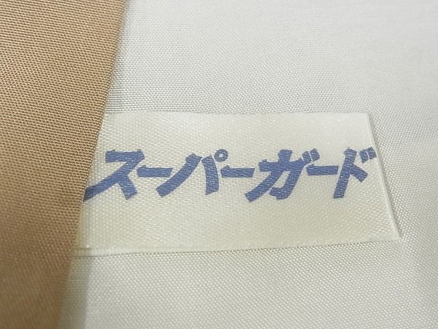 平和屋-こころ店■本場縞大島紬　染大島　訪問着　花尽くし　証紙付き　着丈169cm　裄丈70cm　逸品　未使用　B-zg8139_画像7