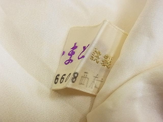 平和屋川間店■訪問着　花筏文　暈し染め　金銀彩　やまと誂製　着丈160cm　裄丈34cm　正絹　逸品　A-zi4961_画像7