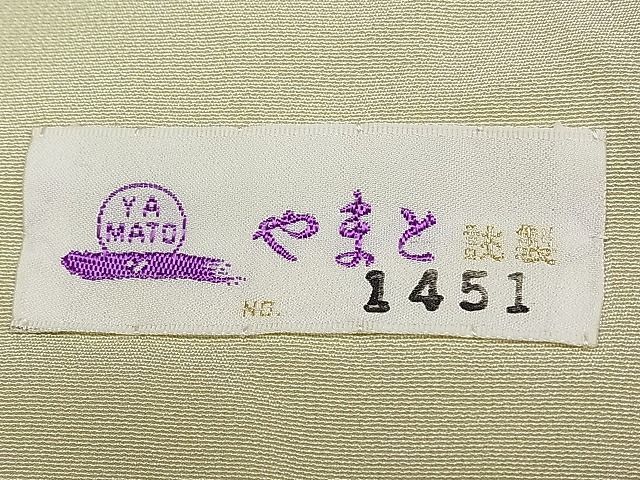 平和屋1■訪問着　枝花文　暈し染め　金銀彩　やまと誂製　逸品　1tx1010_画像9