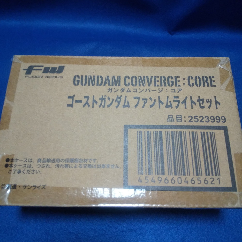 FW GUNDAM CONVERGE:CORE ゴーストガンダム ファントムライトセット【プレミアムバンダイ限定】 ガンダムコンバージ_画像2