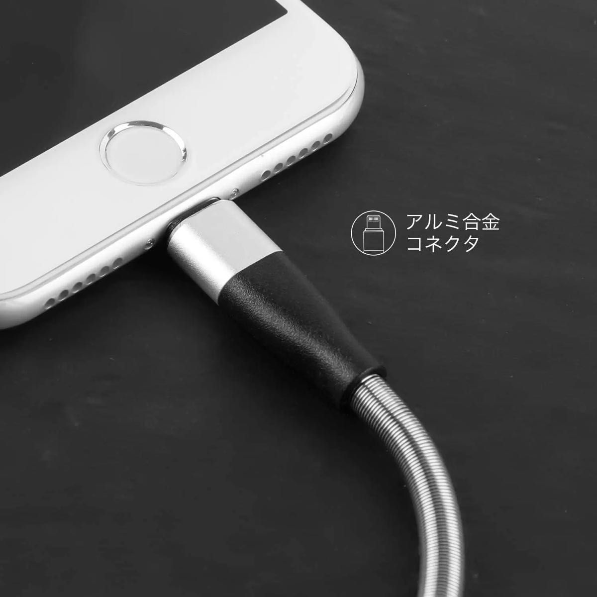 急速充電USB iPhone用 ケーブル 2m×2本 5V/3.1A 高速データ転送