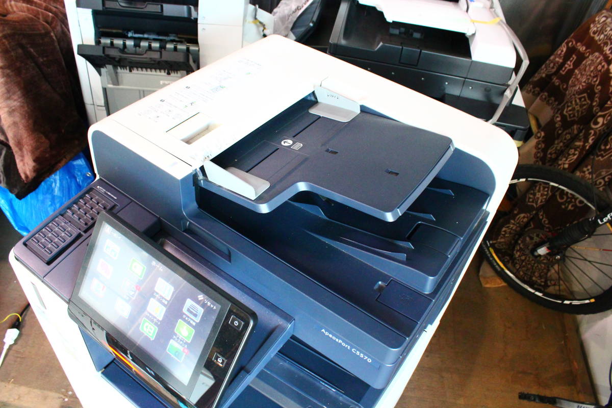 Yahoo!オークション - KG12084 XEROX ゼロックス 高速カラー複合 Yahoo!オークション - KG12084 XEROX ゼロックス 高速カラー複合