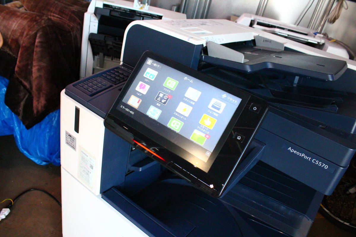 Yahoo!オークション - KG12084 XEROX ゼロックス 高速カラー複合 Yahoo!オークション - KG12084 XEROX ゼロックス 高速カラー複合