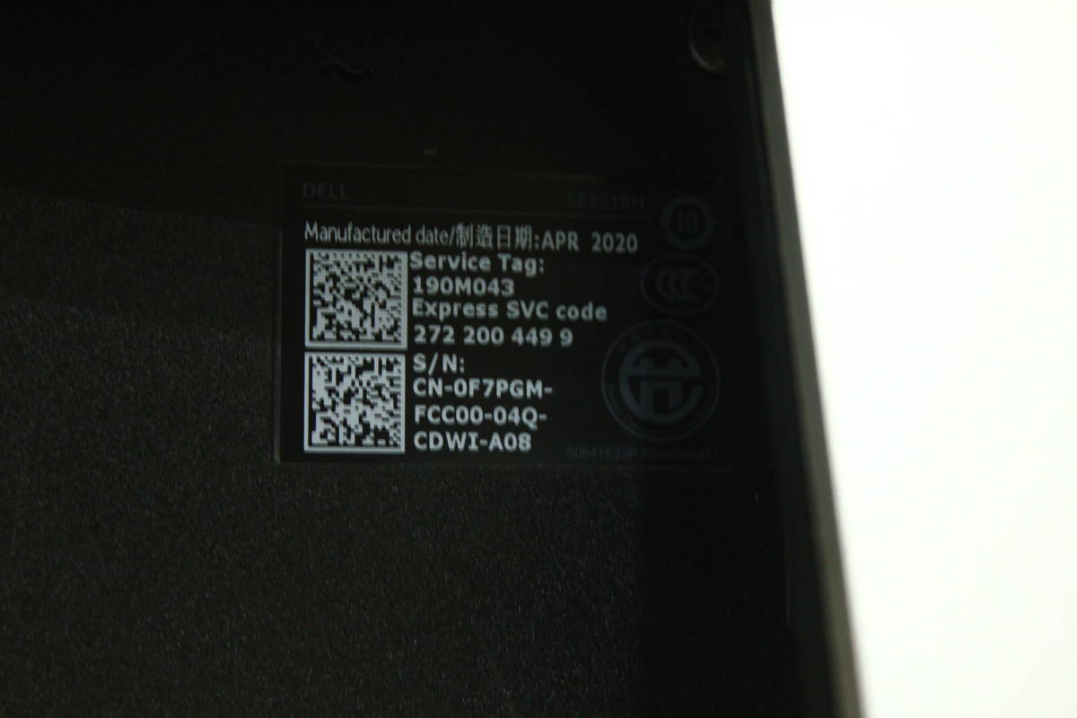 TH01168　DELL　SE2216H　21.5インチ　モニター　動作確認済　中古品_画像9