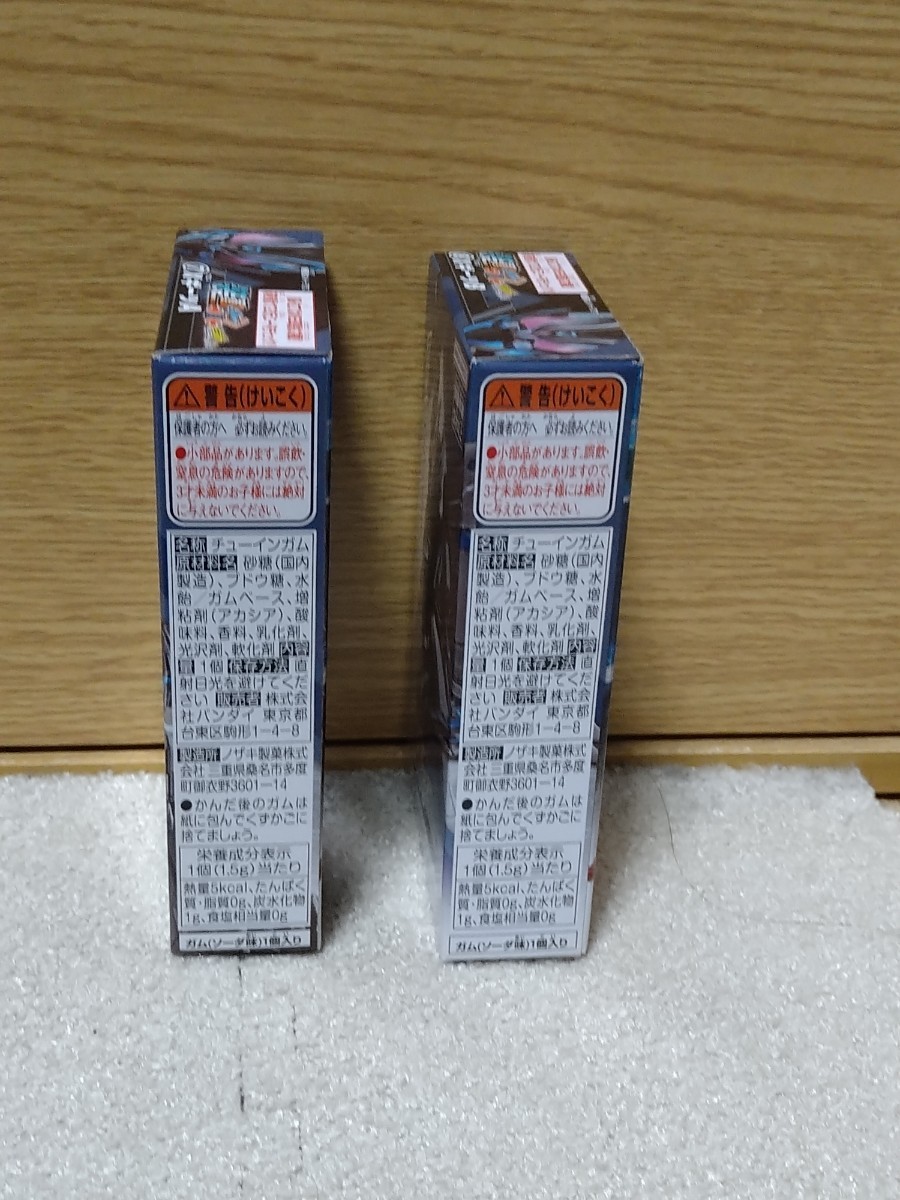 装動 仮面ライダーガッチャード→2←&装動 仮面ライダーギーツ 装動 仮面ライダーガッチャード→2←&装動 仮面ライダーギーツ