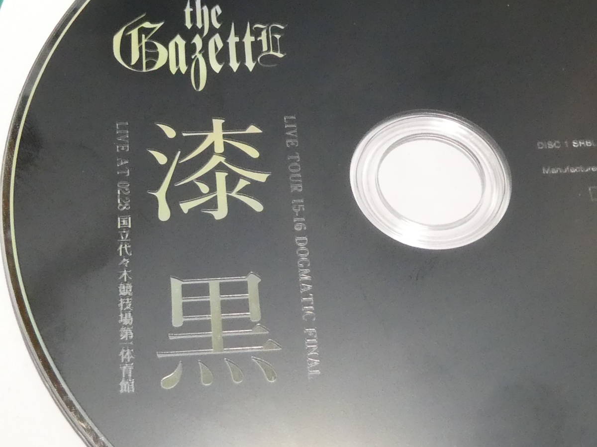 the GazettE LIVE TOUR 15-16 DOGMATIC FINAL -漆黒- LIVE AT 02.28 国立代々木競技場第一体育館 [DVD] 231231105_画像2