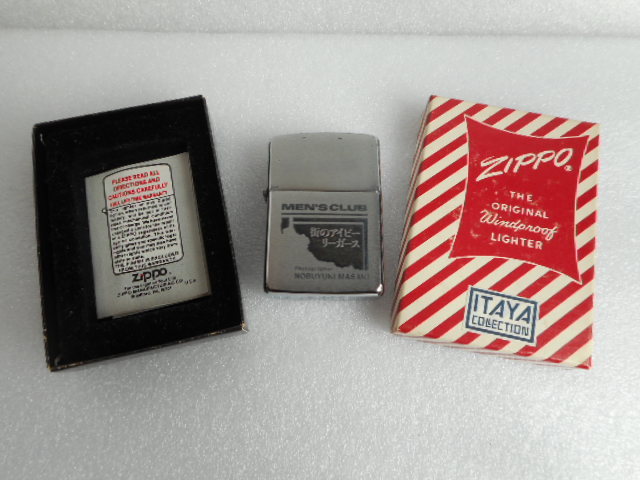 Zippo イタヤコレクション× コラボ ジッポー ジャンク品 MEN'S CLUB メンズクラブ 街のアイビーリーガース 使用済み？_画像1