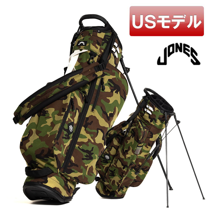 (USモデル)ジョーンズ スタンドキャディバッグ スタンドバッグ ゴルフバッグ TROUPER 3.0 Cordura Camo JONES GOLF 5分割トップ
