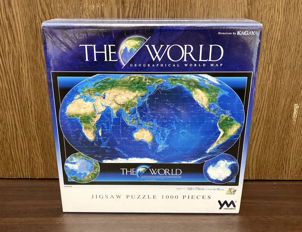 フィルム未開封 THE WORLD 世界地図 JOH KAGAYA 加賀谷 穣 光る ジグソー パズル JIGSAW PUZZLE MADE IN JAPAN 日本製 1000ピース やのまん