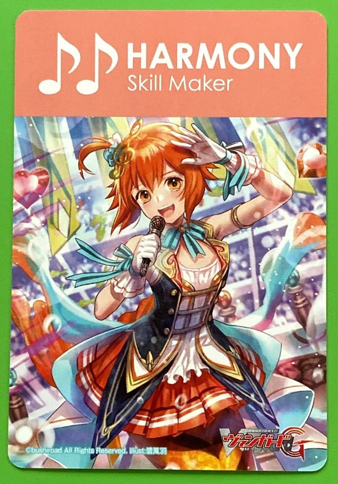 ☆ヴァンガードG Skill Maker PRプロモトレカ 3枚 両面印刷_画像1