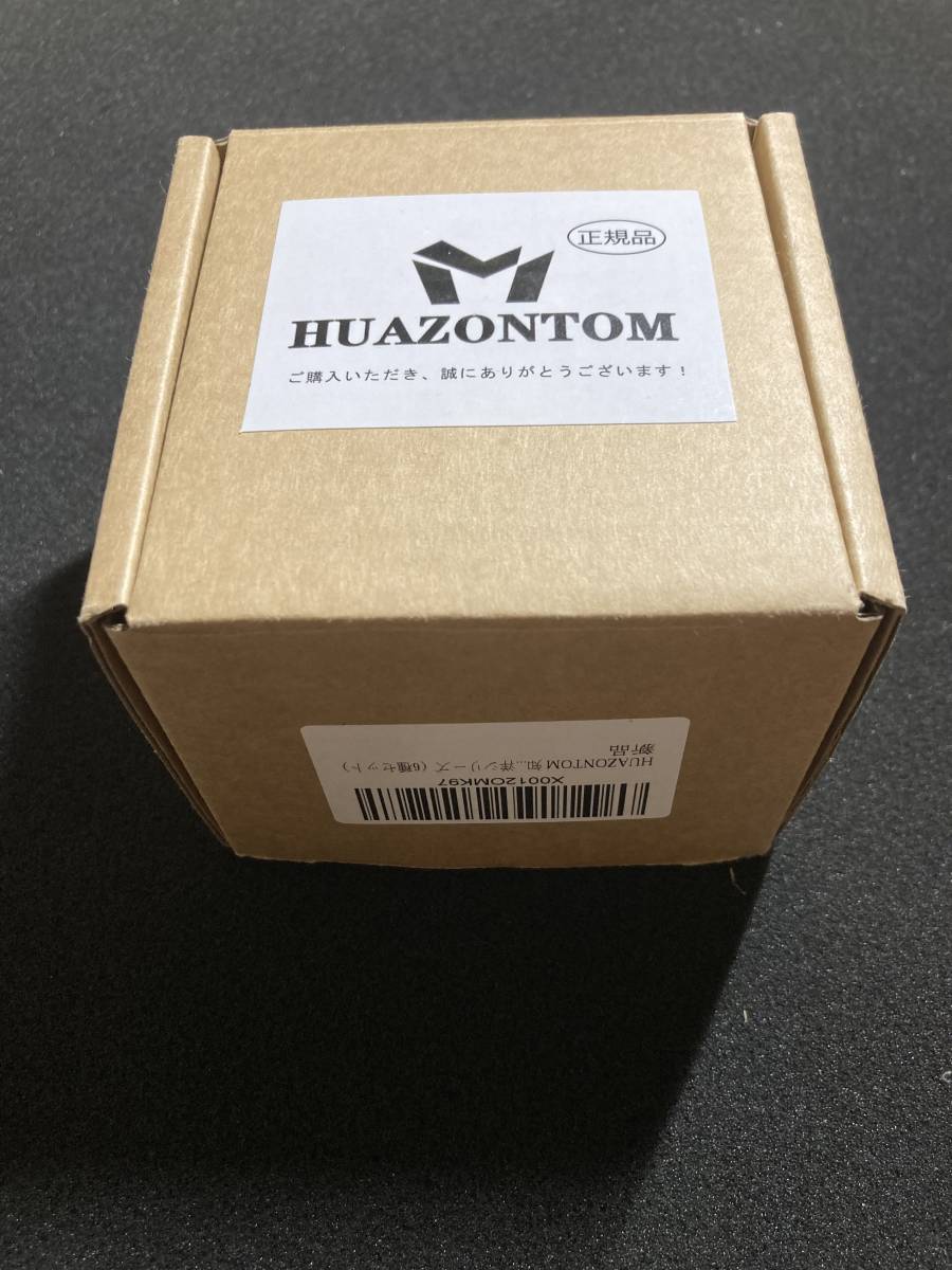 HUAZONTOM 知恵の輪 知恵おもちゃ 6点セット 難易度6～2 リングパズル 知恵玩具 大人 子供 謎解き 立体パズル 知育 おもちゃ 海洋シリーズ_画像8