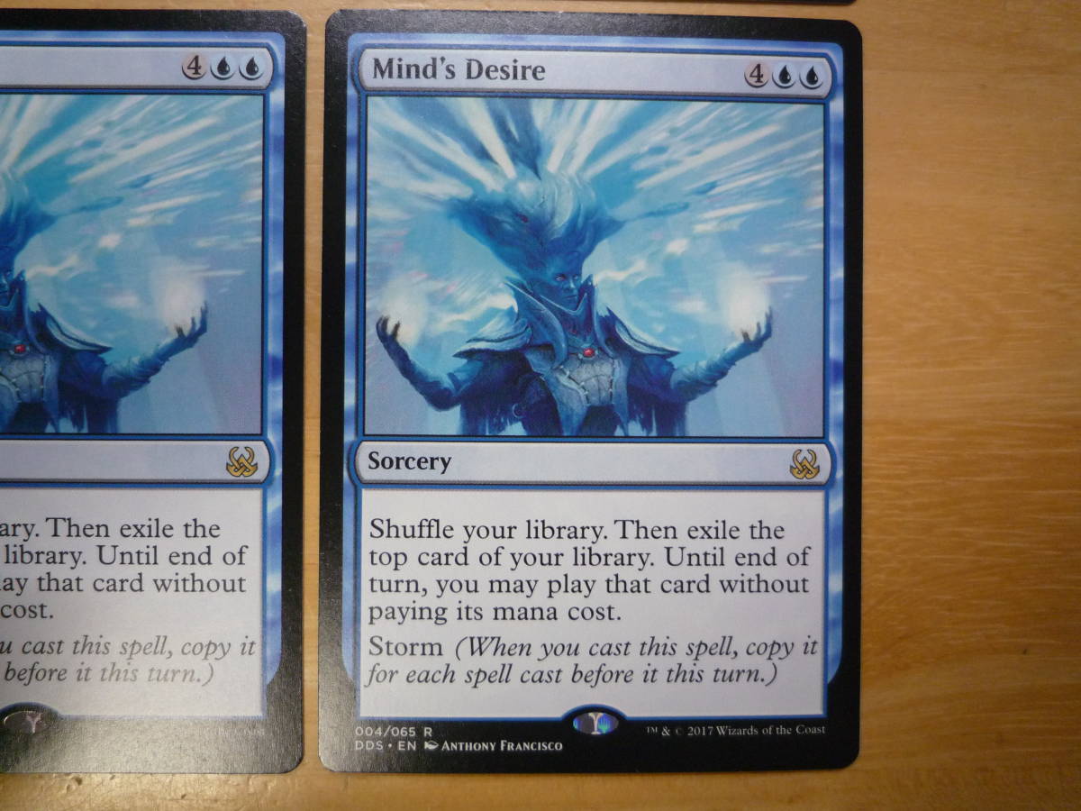 MTG　DDS　精神の願望/Mind's Desire　英語　4枚_画像2