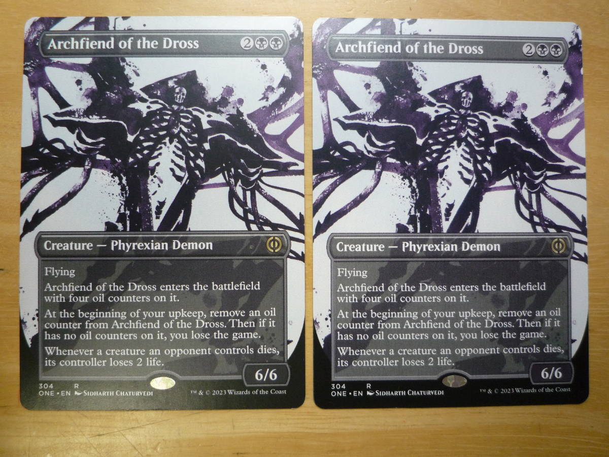 MTG　ONE　ドロスの魔神/Archfiend of the Dross　日本語　拡張　2枚_画像1