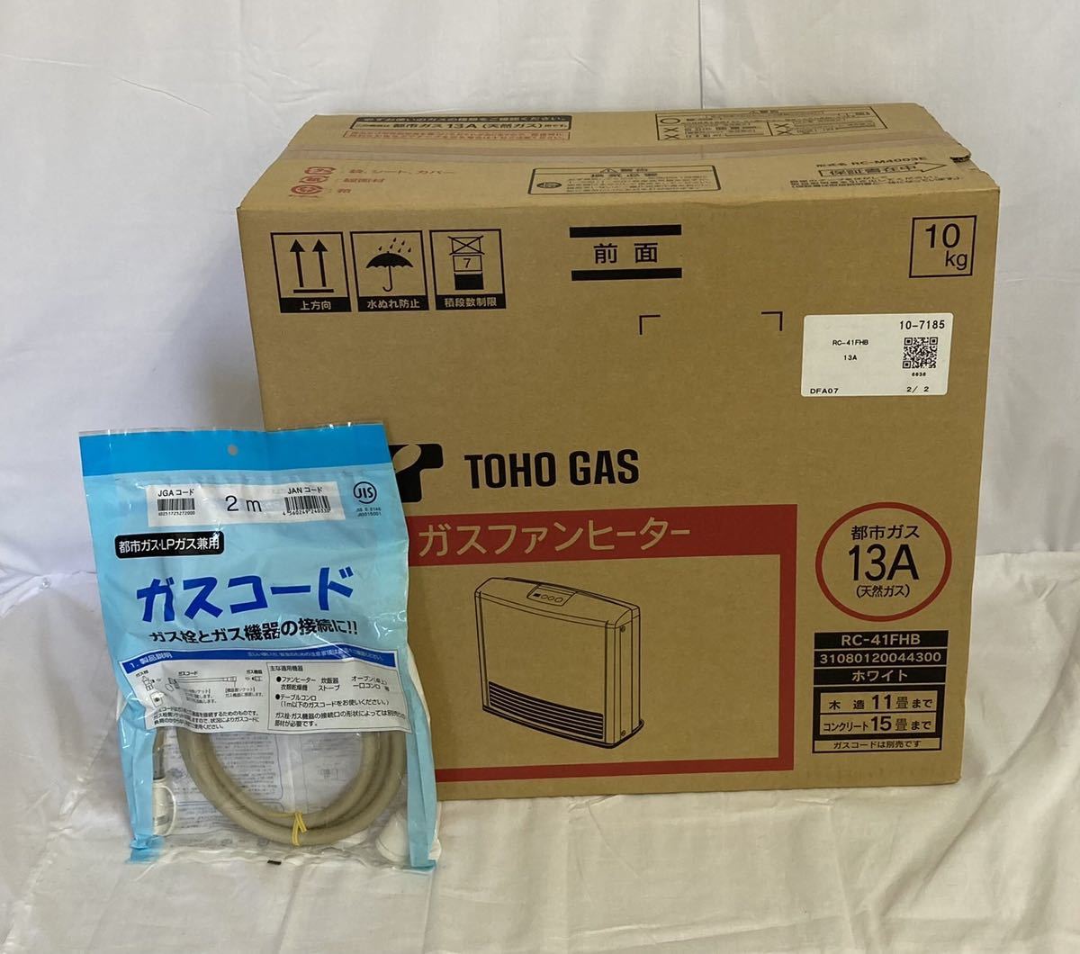 未開封品 TOHO GAS 東邦ガス ガスファンヒーター 13A 都市ガス用 RC-41FHB 2mガスコード付属_画像1