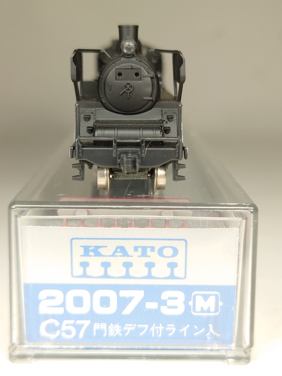 【美品】【レア車輌】Nゲージ KATO 2007-3 M車 国鉄 蒸気機関車 C57 門鉄デフ付ライン入り 鉄道模型 【動作品】_画像4