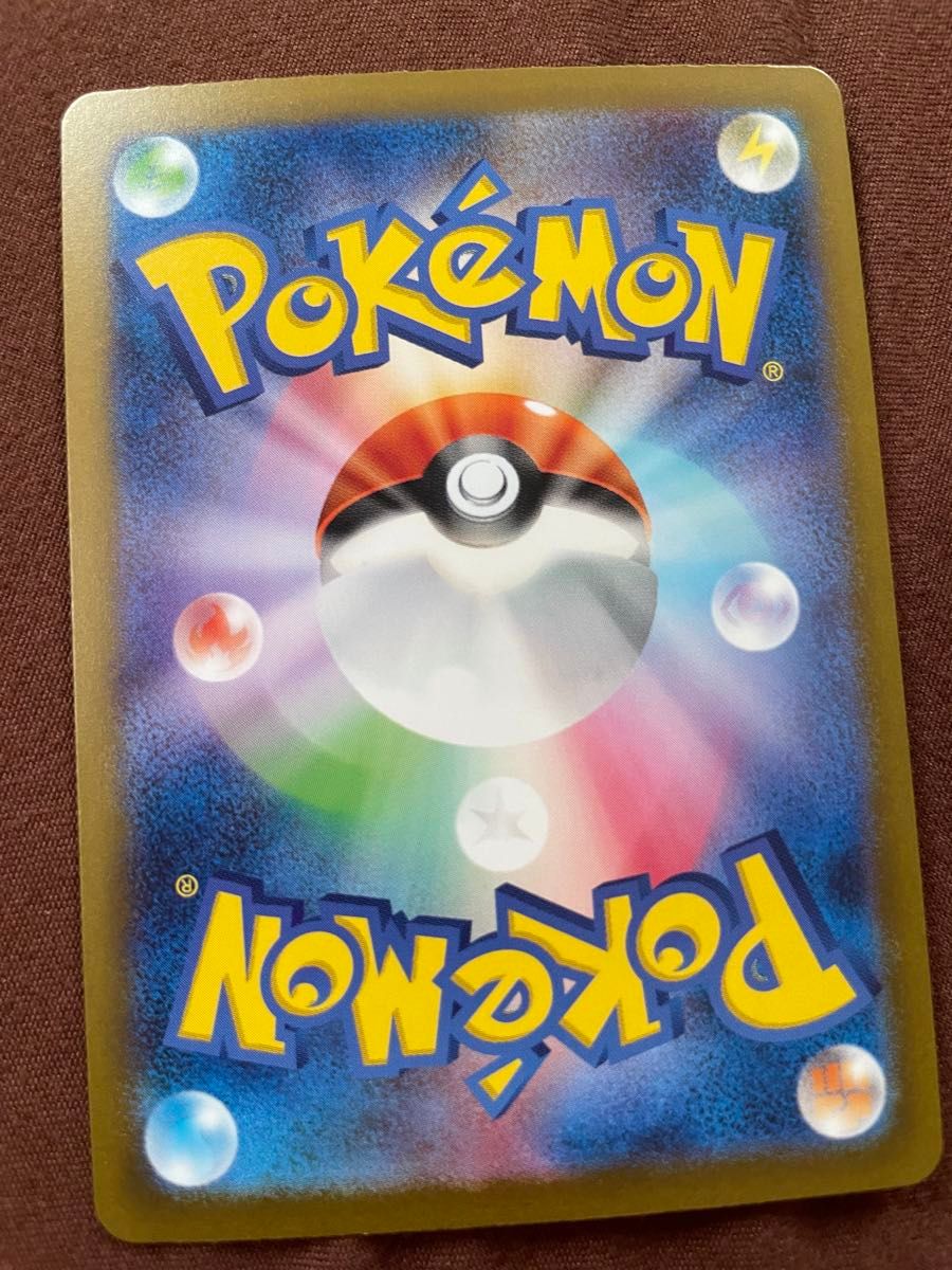 ポケモンカード151 カメックスex SAR ポケモン ツインカノン か ポケモンカード151 カメックスex SAR ポケモン ツインカノン か