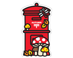  post type postcard * autumn * new goods *.. .: red ...+2014 postcard . present ground form 