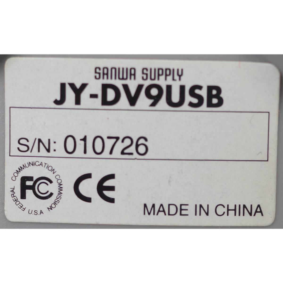  Sanwa Supply береза . рукоятка USB JY-DV9USB