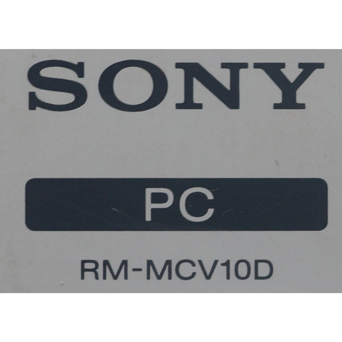 ソニー SONY PC リモコン RM-MCV10D *