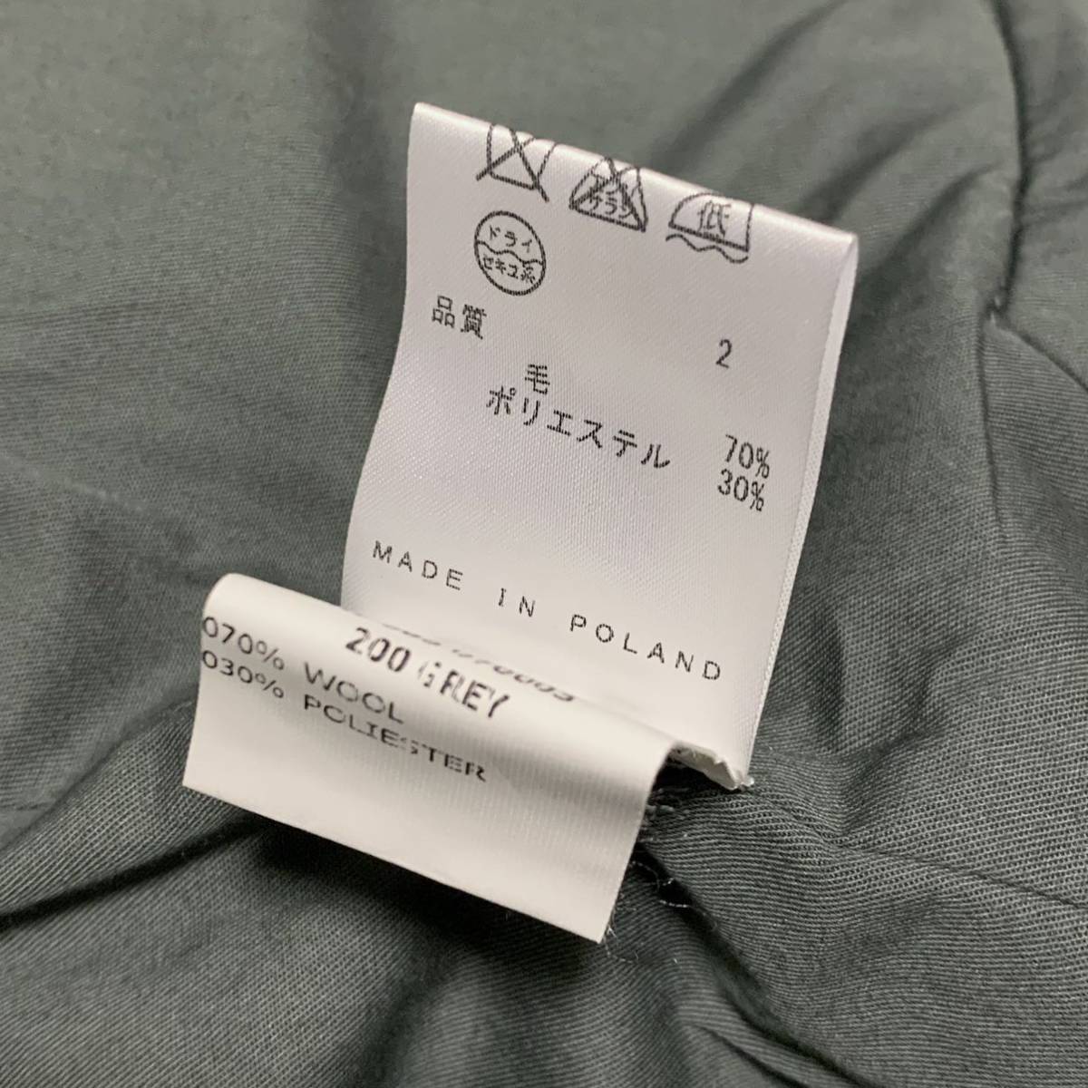 送料込!最終値下げ▲定7万美品▲JOSEPH HOMME ジョゼフオム▲ウールピーコート44▲グレー▲ポーランド製▲ジョセフオム▲ 送料込!最終値下げ▲定7万美品▲JOSEPH HOMME ジョゼフオム▲ウールピーコート44▲グレー▲ポーランド製▲ジョセフオム▲