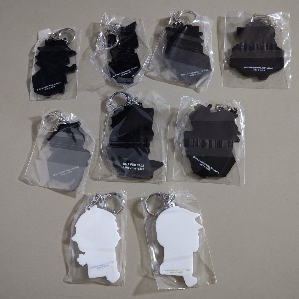 未開封《激レア》カゲロウプロジェクト アクリルキーホルダー 未開封《激レア》カゲロウプロジェクト アクリルキーホルダー
