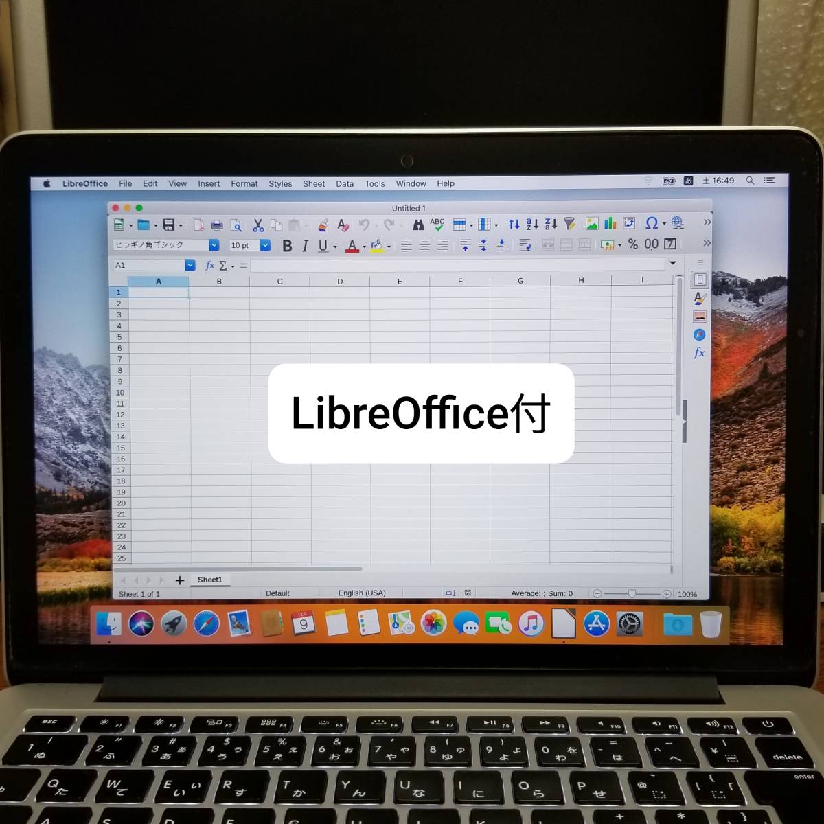 Apple Mac OS High Sierra 10.13.6 インストール済み ポン付け SSD128GB LibreOffice付き 管403_画像6