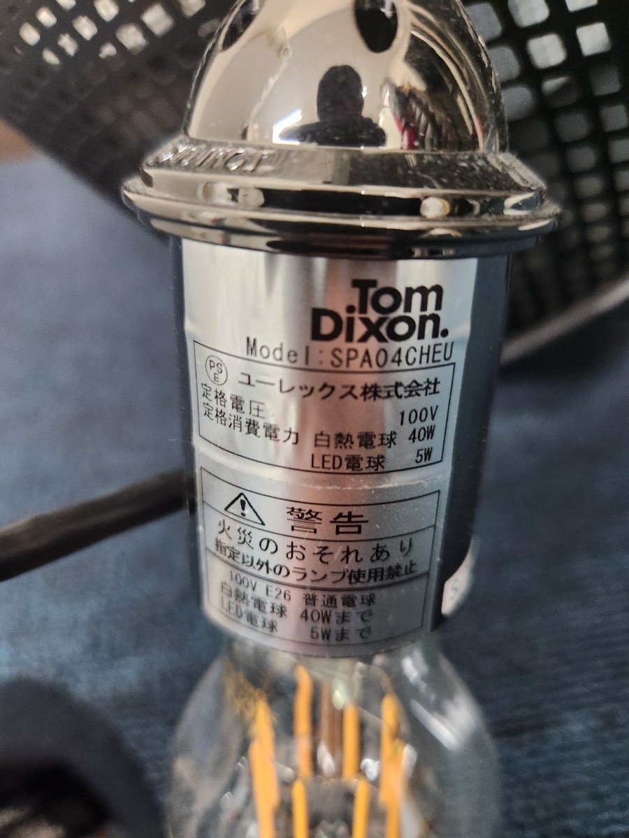 TOM DIXON トムディクソン/ペンダントライト/　ETCHPENDANT32 ブラック①_画像6