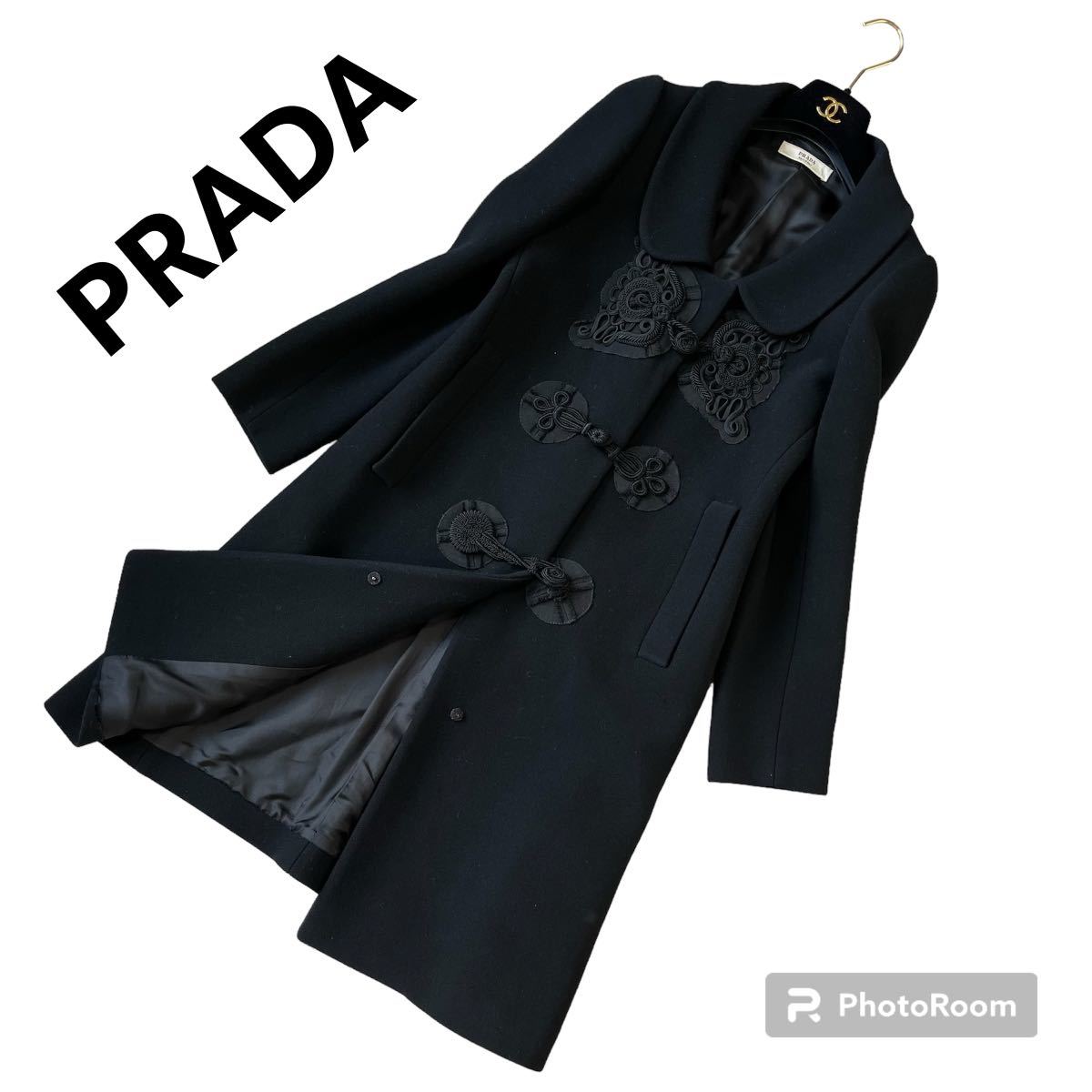 中古・古着通販】PRADA (プラダ) ステンカラーコート 比翼ロング 中古・古着通販】PRADA (プラダ) ステンカラーコート 比翼ロング