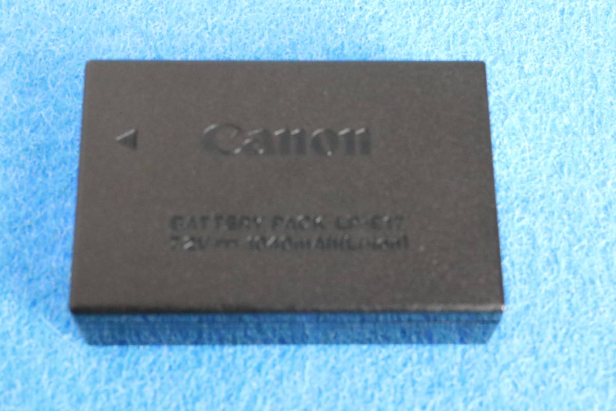 送料無料 Canon キヤノン LP-E17 バッテリーパック 劣化なし ＃9655_画像1