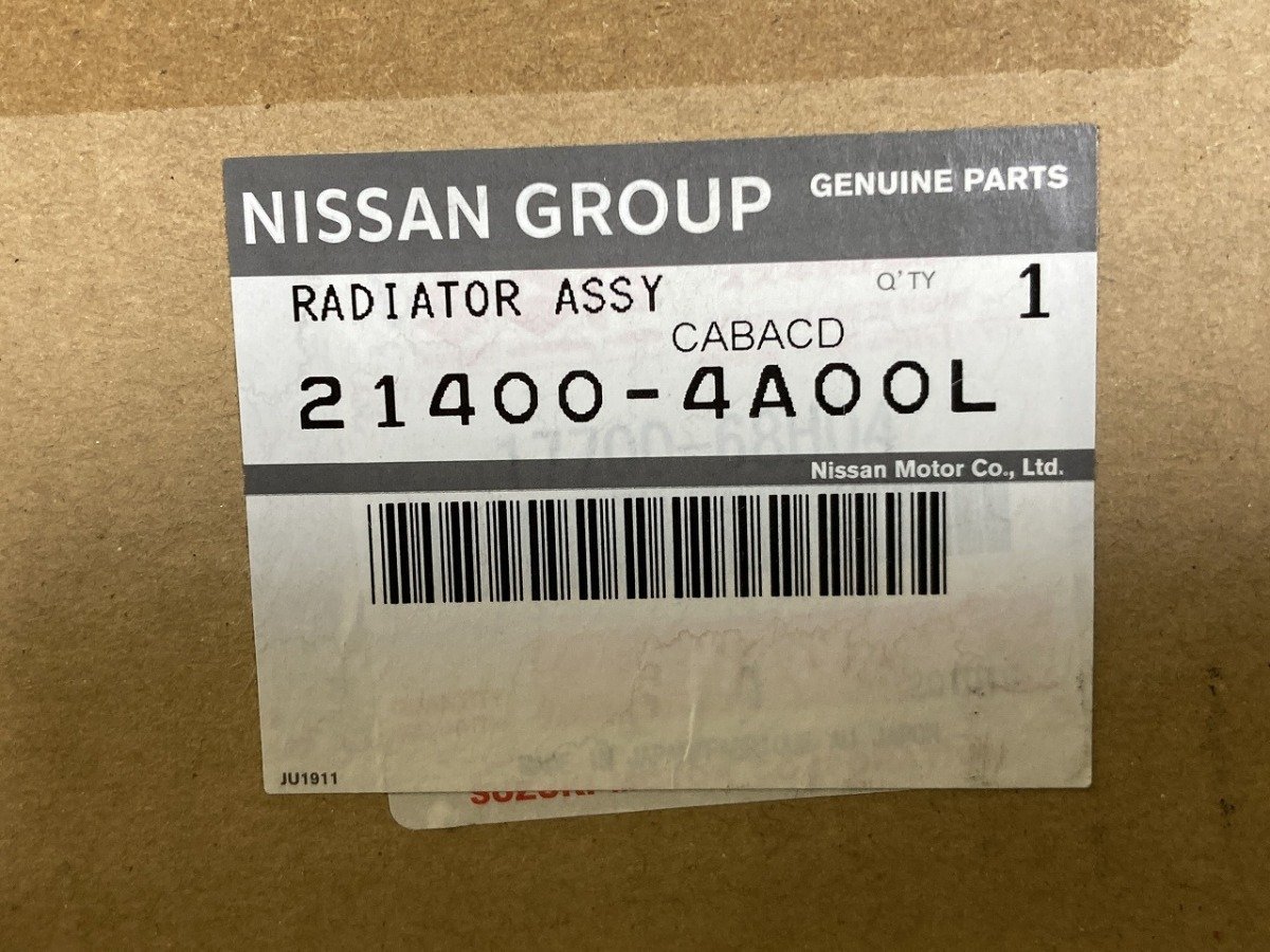  не использовался Nissan NV100 Clipper DR64V оригинальный радиатор 21400-4A00L NISSAN Suzuki Every радиатор 