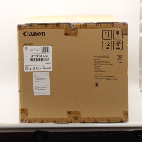 【新品未開封】 Canon EF 200-400mm F4 L IS USM EXTENDER 1.4x セット #2741_画像4