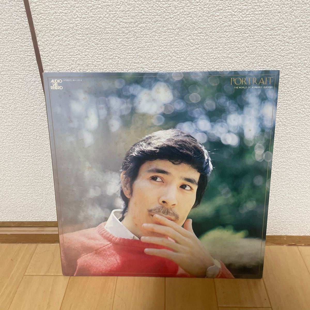 ジャズ jazz LPレコード 菅野邦彦 PORTRAITの画像1