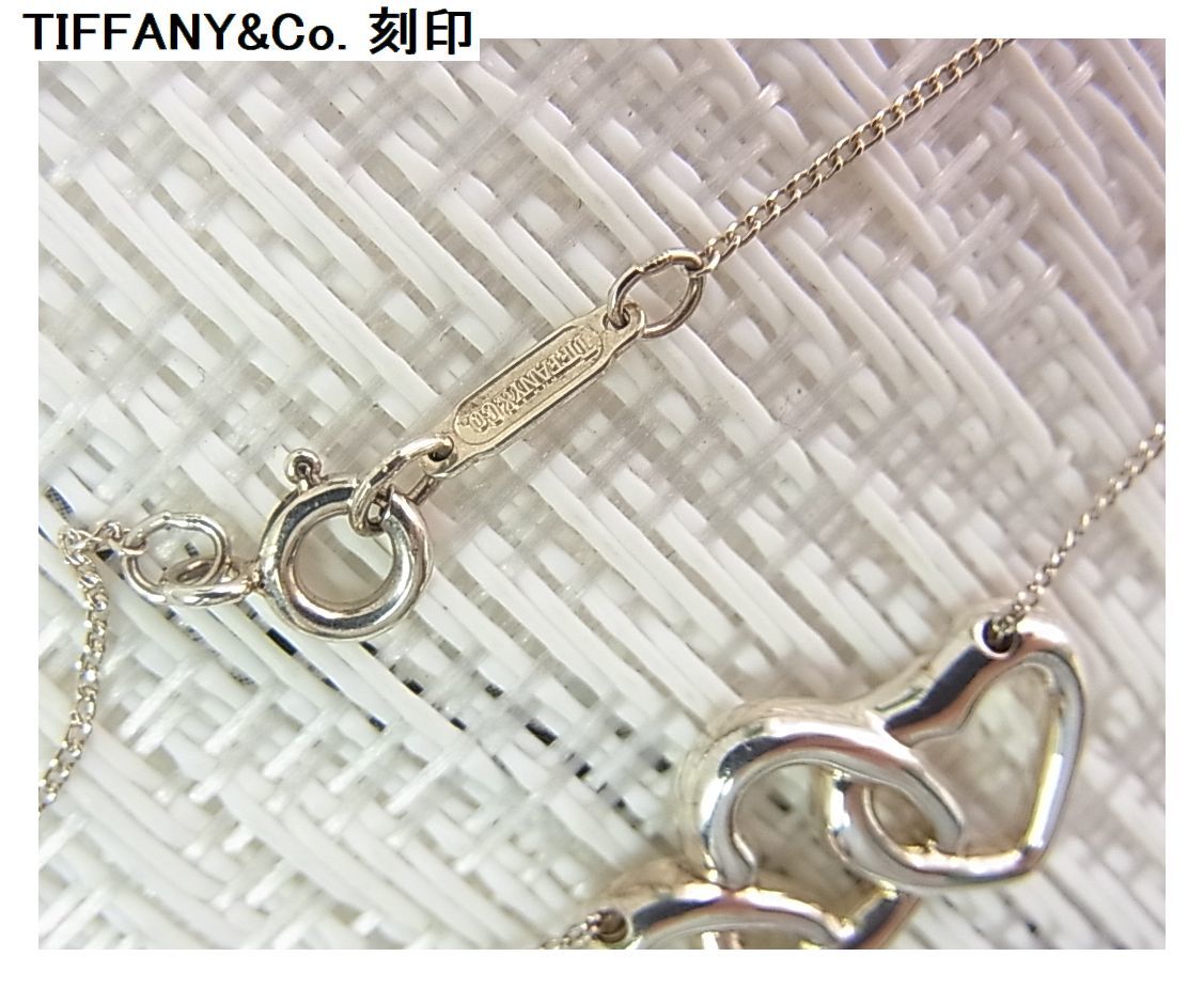 1円から★正規美品 TIFFANY&Co. ティファニー トリプルハート ネックレス シルバー 925 　（1）_画像4