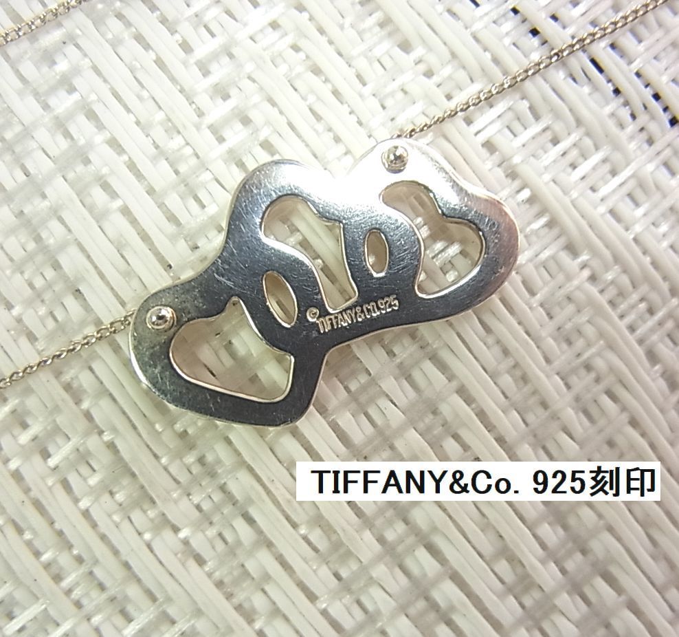 1円から★正規美品 TIFFANY&Co. ティファニー トリプルハート ネックレス シルバー 925 　（1）_画像3