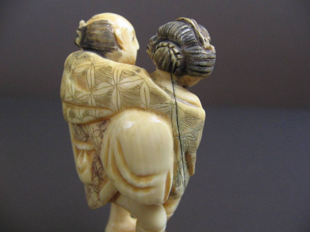 春画彫刻 高さ約5㎝ 立ち 検)オブジェ根付提げ物艶物枕絵旧家 春画彫刻 高さ約5㎝ 立ち 検)オブジェ根付提げ物艶物枕絵旧家