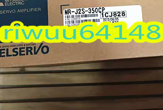 【保証付き】【送料無料】★新品! MITSUBISHI/三菱 MR-J2S-350CP サーボアンプ