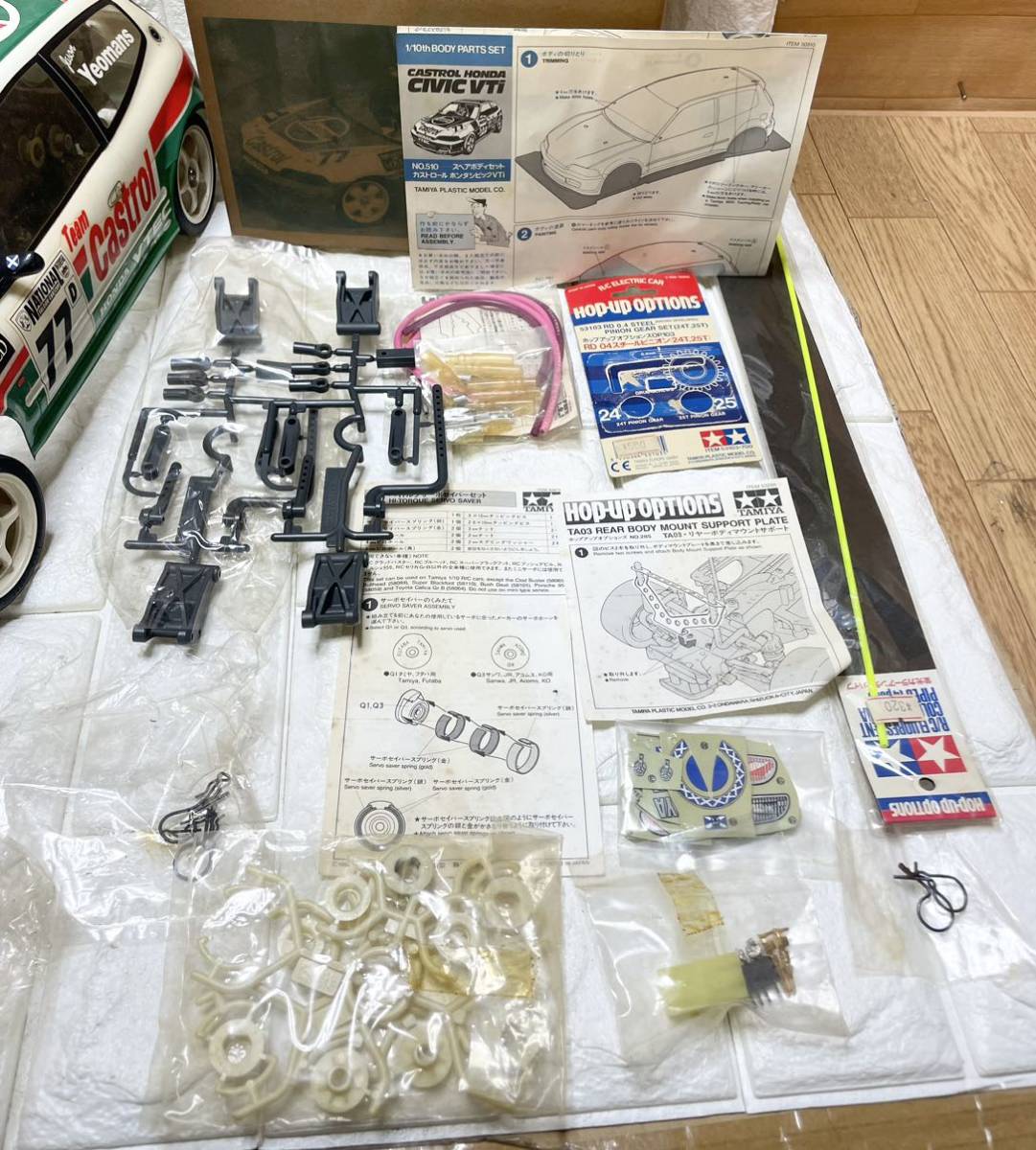 TAMIYA タミヤ RCカー スペアパーツ カストロール Honda TAMIYA タミヤ RCカー スペアパーツ カストロール Honda