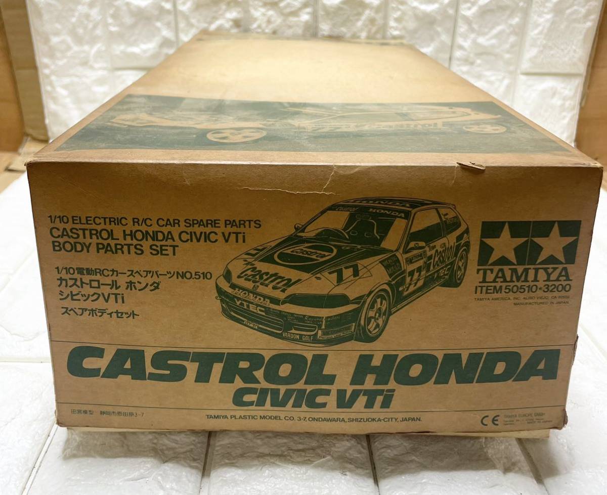 TAMIYA タミヤ RCカー スペアパーツ カストロール Honda TAMIYA タミヤ RCカー スペアパーツ カストロール Honda