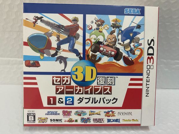 新品 セガ3D復刻　アーカイブス 1＆2　 ダブルパック　ゲーム 3DS