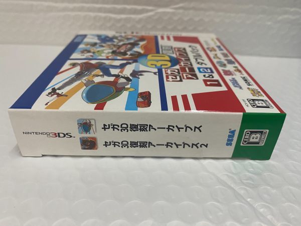 新品 セガ3D復刻　アーカイブス 1＆2　 ダブルパック　ゲーム 3DS_画像2