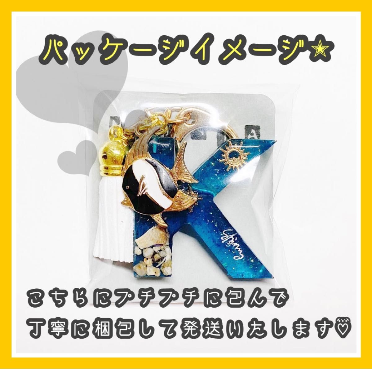 【即購入可】緑 京都イメージ K アルファベット変更可能 桜 緑  キーリングバッグチャーム キーホルダー イニシャルキーホルダー